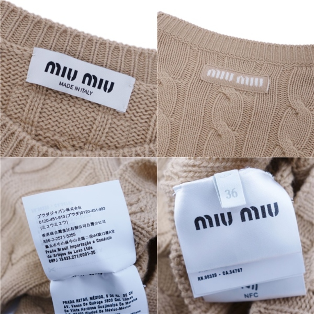 miumiu(ミュウミュウ)の極美品 ミュウミュウ miumiu ニット 2022 セーター ショート丈 カシミヤ100％ トップス レディース イタリア製 36(S相当) ベージュ レディースのトップス(ニット/セーター)の商品写真