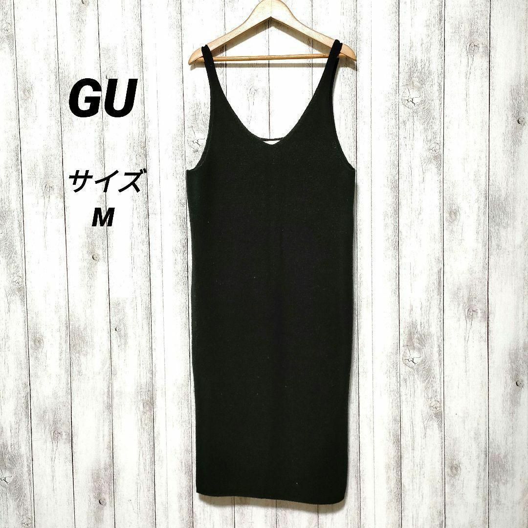 GU(ジーユー)のGU ジーユー (M)　ニットノースリーブワンピース レディースのワンピース(ひざ丈ワンピース)の商品写真