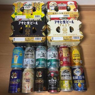 アサヒ(アサヒ)の酒類まとめ売り(ビール)