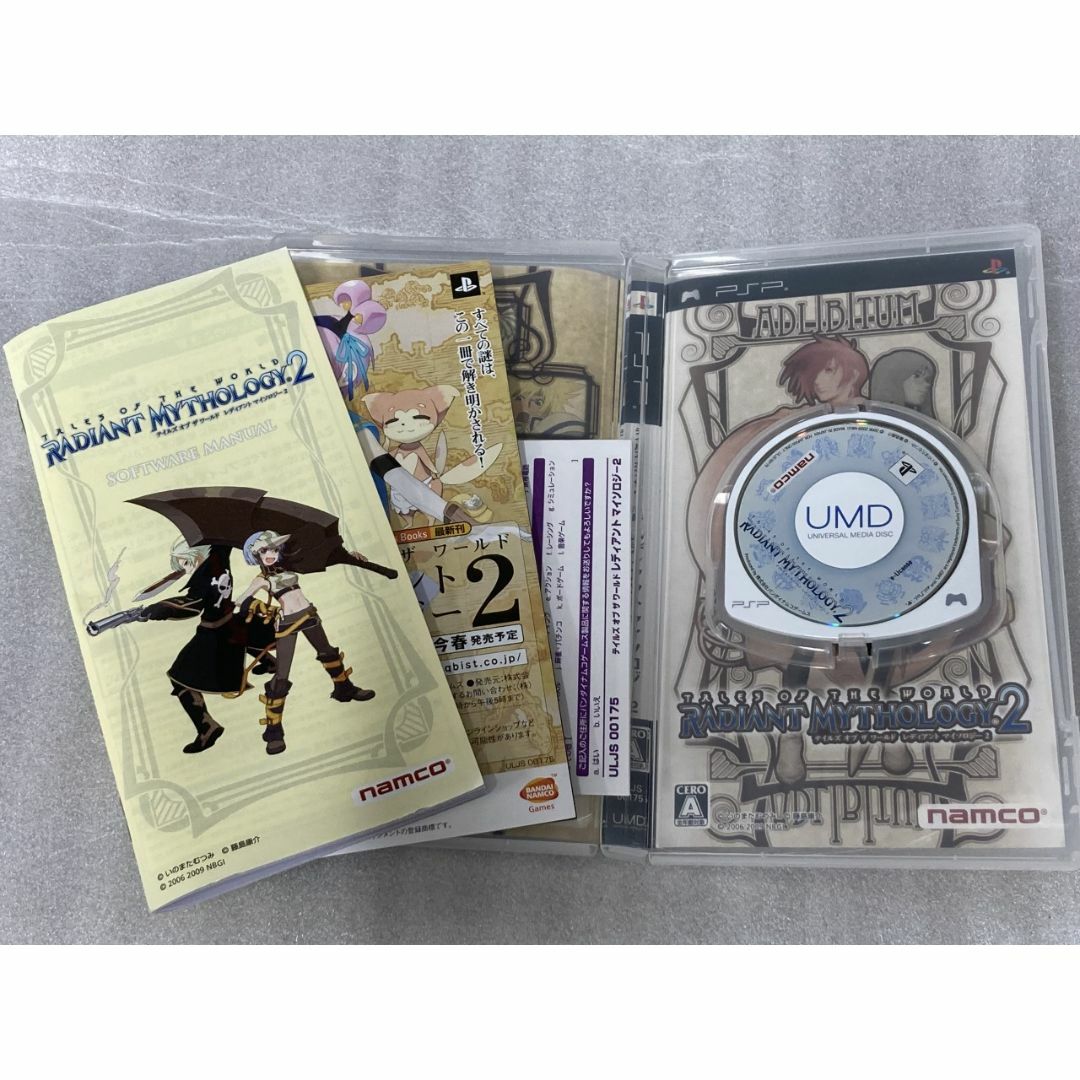 PlayStation Portable(プレイステーションポータブル)の■PSP■真・三國無双 マルチレイド＋テイルズ オブ ザ ワールド 2■中古■ エンタメ/ホビーのゲームソフト/ゲーム機本体(携帯用ゲームソフト)の商品写真