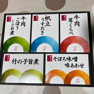 カキヤスホンテン(柿安本店)の柿安　料亭しぐれ煮(その他)