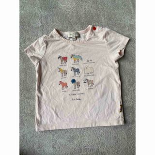 Paul Smith - ポールスミス　Tシャツ　9m