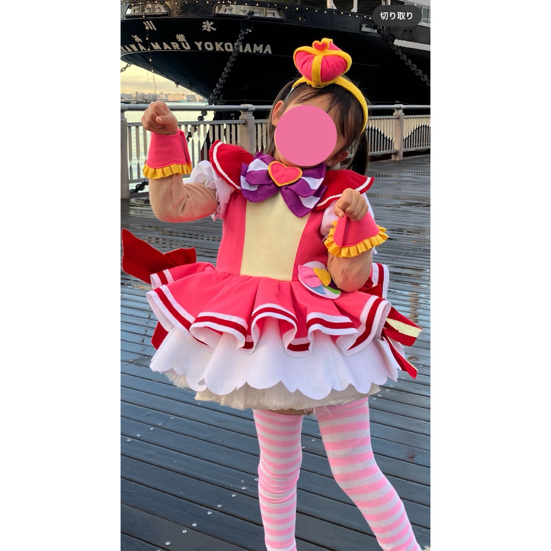 わんだふるプリキュア キュアワンダフル コスプレ衣装 早かれ わんだふるプリキュア キュアワンダフル コスプレ衣装 早かれ
