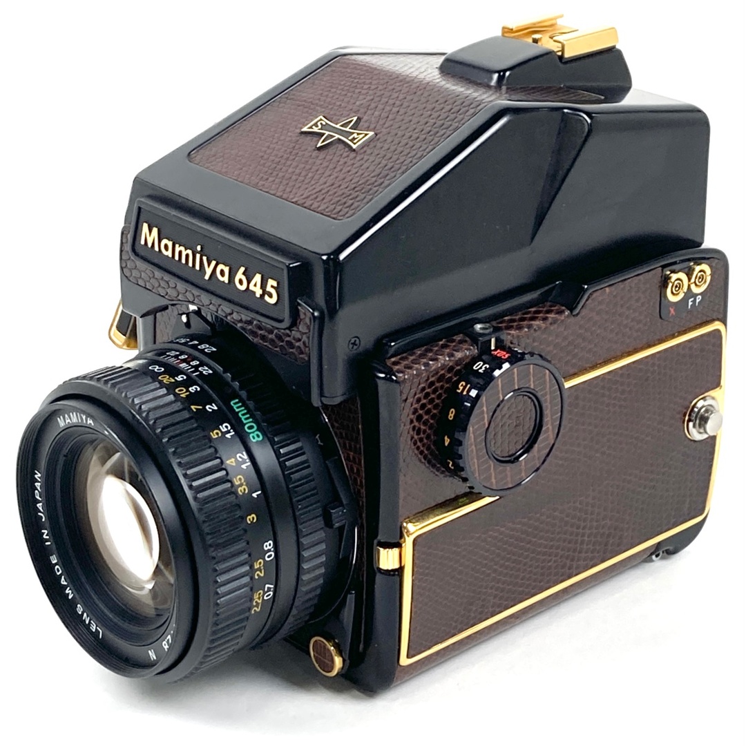 マミヤ M645 1000S ゴールデン リザード + SEKOR C 80mm F2.8 Nバイセルカメラ