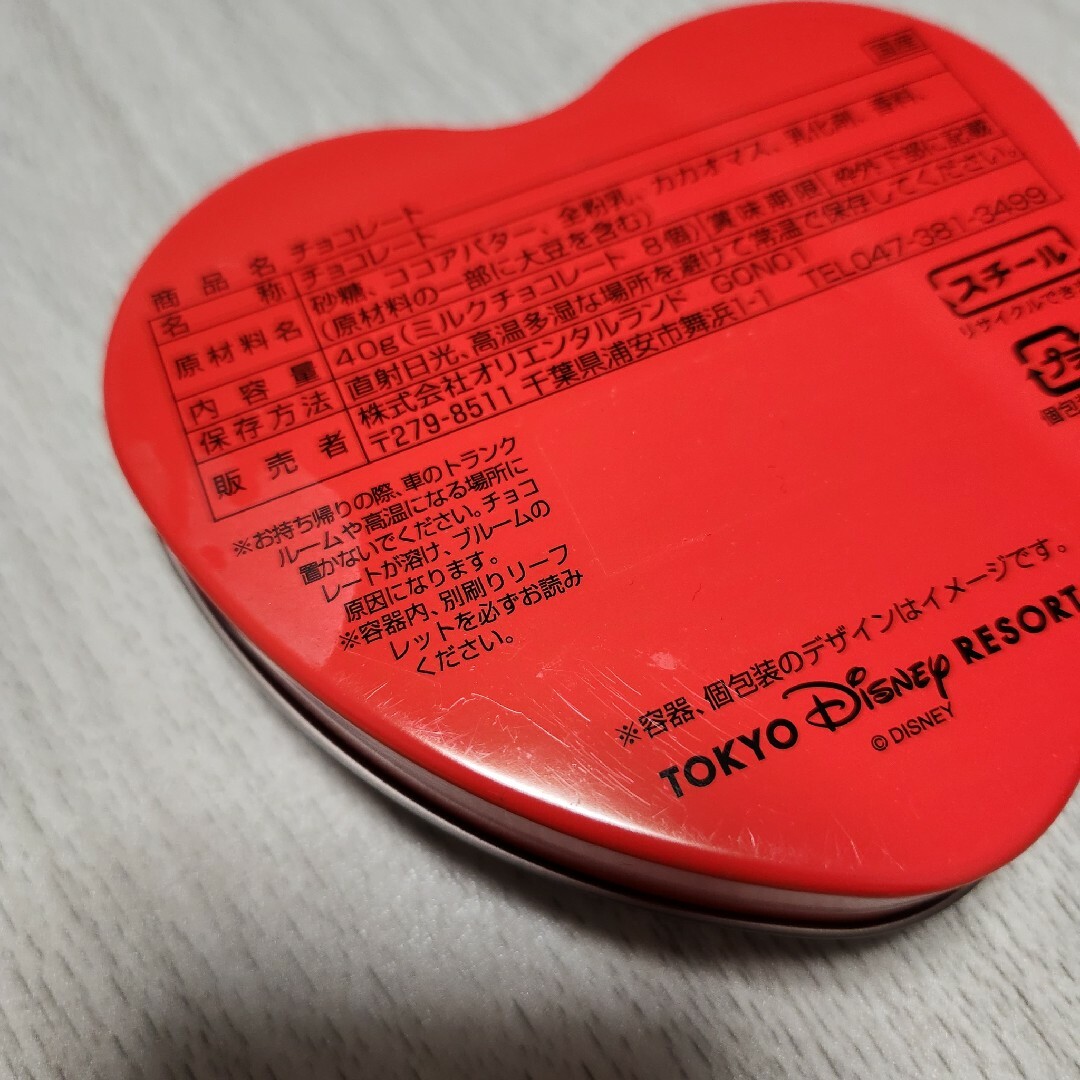 Disney(ディズニー)のディズニー　ハート型　空き缶　缶　かんかん　入れ物 エンタメ/ホビーのおもちゃ/ぬいぐるみ(キャラクターグッズ)の商品写真