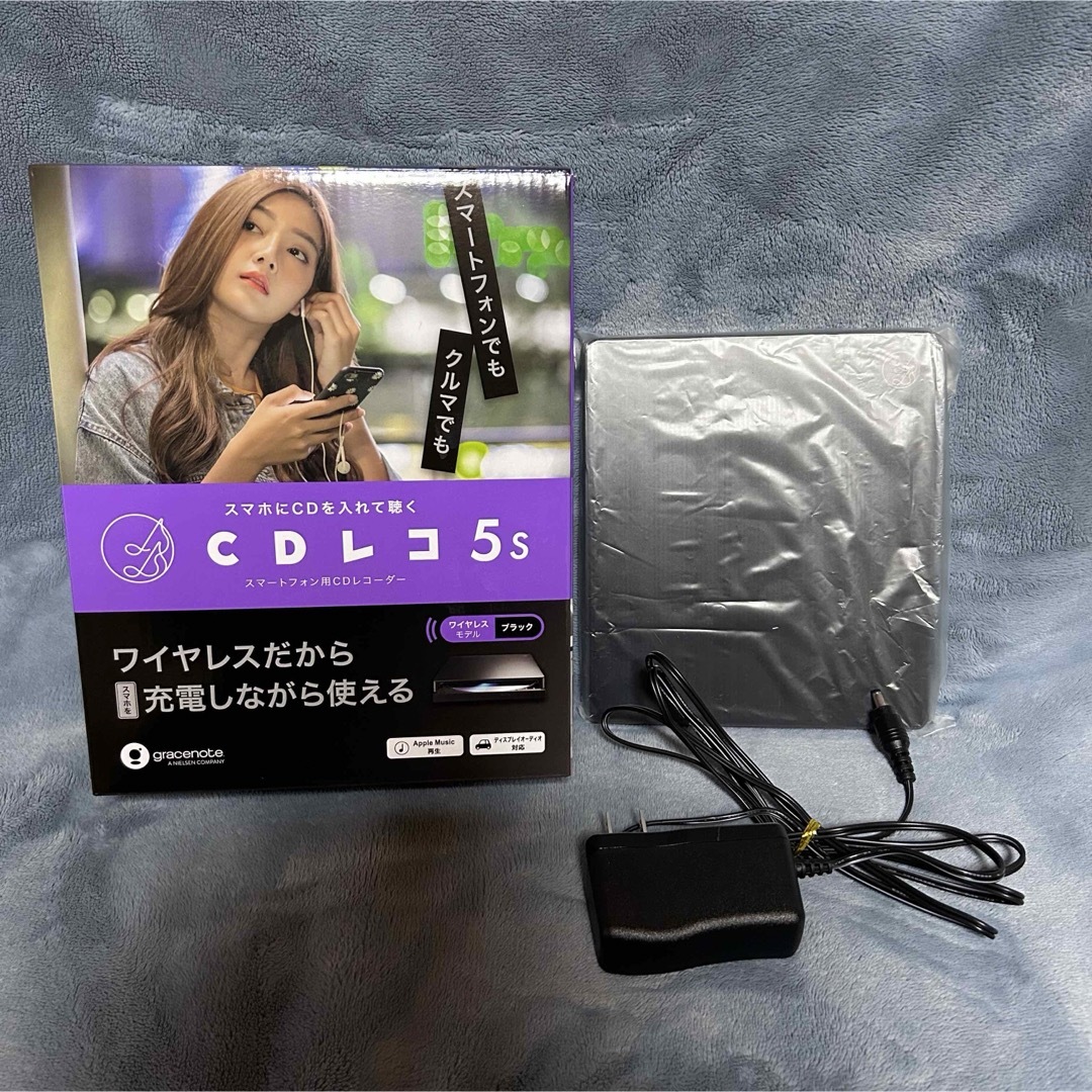 IODATA(アイオーデータ)のCDレコ5s スマホ/家電/カメラのオーディオ機器(その他)の商品写真