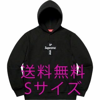 シュプリーム(Supreme)のSupreme Cross Box Logo Hooded Sweatshirt(パーカー)