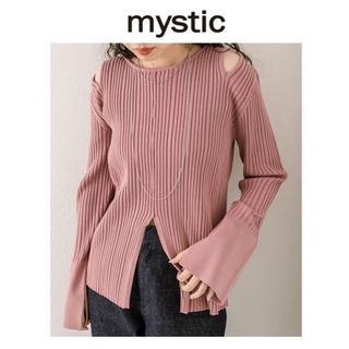 ミスティック(mystic)の新品　今季　mystic ミスティック　カットアウトリブニット　ピンク(ニット/セーター)