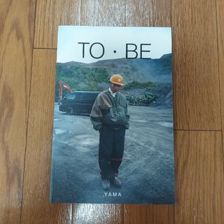 KAPITAL(雑誌)のフリマアイテム一覧 KAPITAL(雑誌)のフリマアイテム一覧