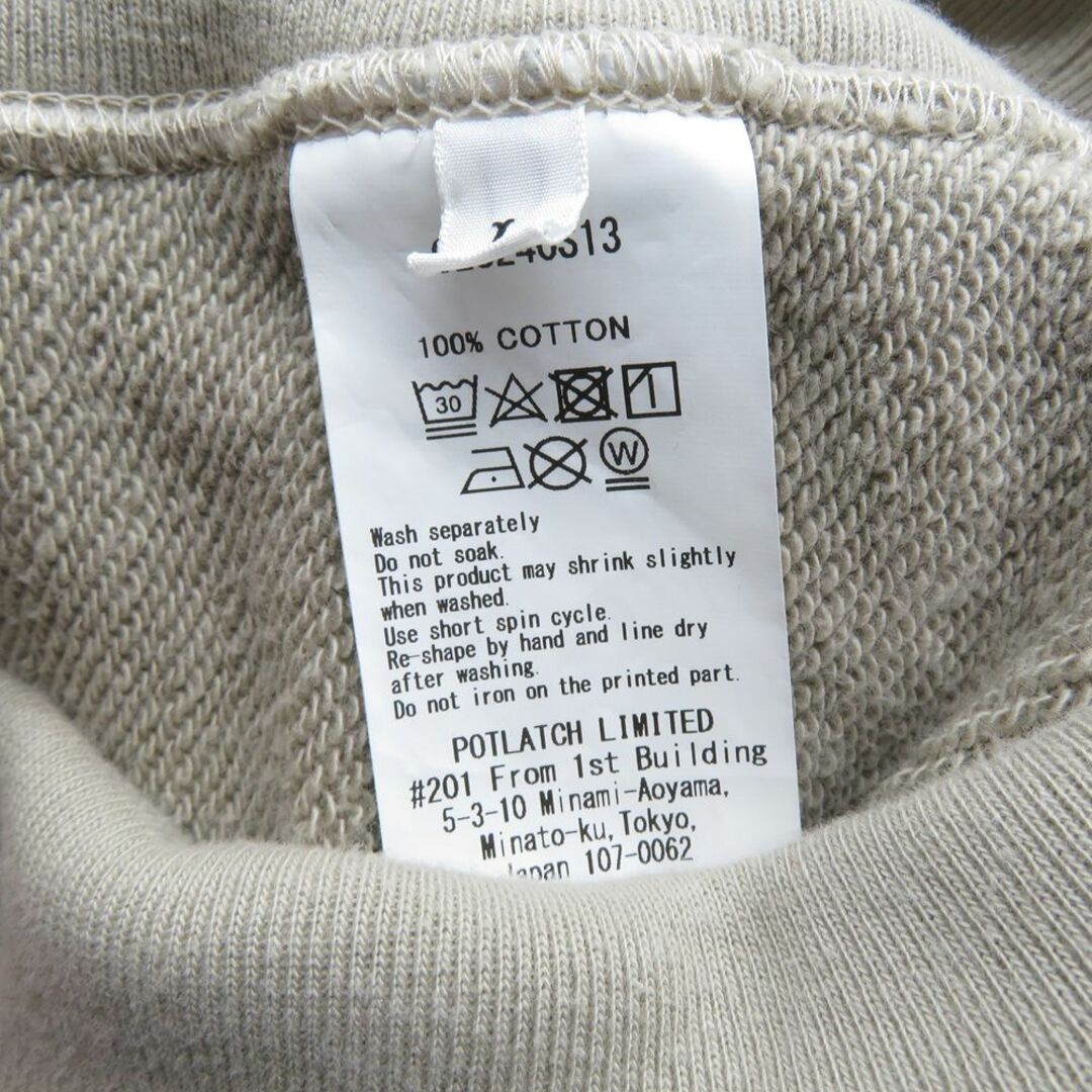 CAV EMPT(C.E) 23aw RECIPROCAL HOODY Size-L  メンズのトップス(パーカー)の商品写真