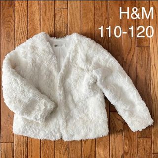 H&M - 【同梱値引】美品 フェイクファーコート ジャケット 上着 白 ホワイト