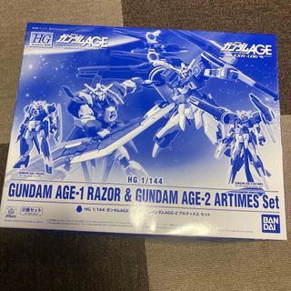 バンダイ(BANDAI)のHG 1/144 ガンダムAGE-1 レイザー&ガンダムAGE-2 アルティメス(プラモデル)