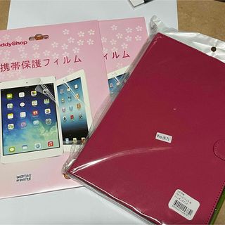 アイパッド(iPad)のiPad保護フィルム　iPadケース(iPadケース)