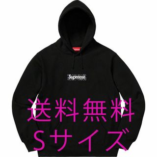 シュプリーム(Supreme)のSupreme Bandana Box Logo Hooded Sweatshi(パーカー)