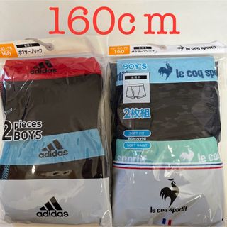 アディダス(adidas)の新品アディダス　ルコック　ボクサーパンツ　160cm(下着)