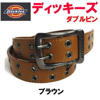 ディッキーズ(Dickies)のブラウン 茶 Dickies ディッキーズ 126 ダブルピン ベルト(ウエア)