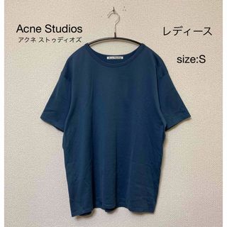 アクネストゥディオズ(Acne Studios)のAcne Studios アクネ ストゥディオズ Tシャツ S(カットソー(半袖/袖なし))