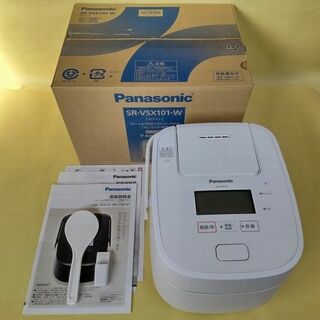 パナソニック(Panasonic)のパナソニック スチーム＆可変圧力 IHジャー炊飯器 SR-VSX101-W (炊飯器)