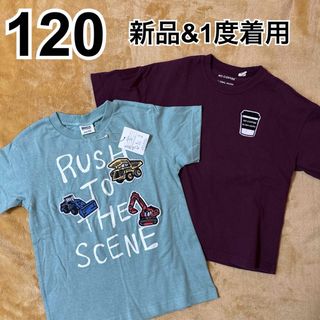 ブリーズ(BREEZE)の120 半袖Tシャツ 2枚(Tシャツ/カットソー)