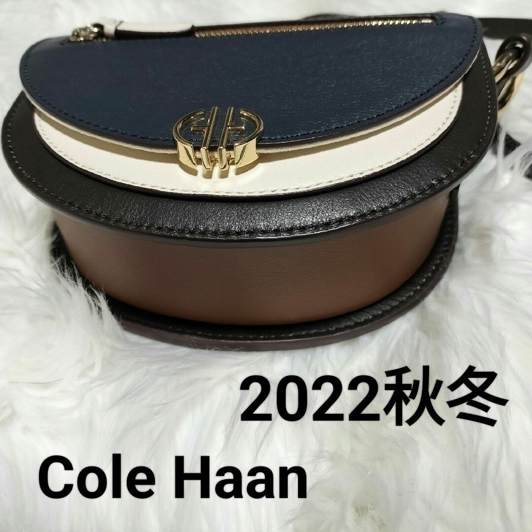 Cole Haan(コールハーン)の【ほぼ新品】Cole Haan　クレシダ　クロスボディ　ミニショルダーバッグ レディースのバッグ(ショルダーバッグ)の商品写真