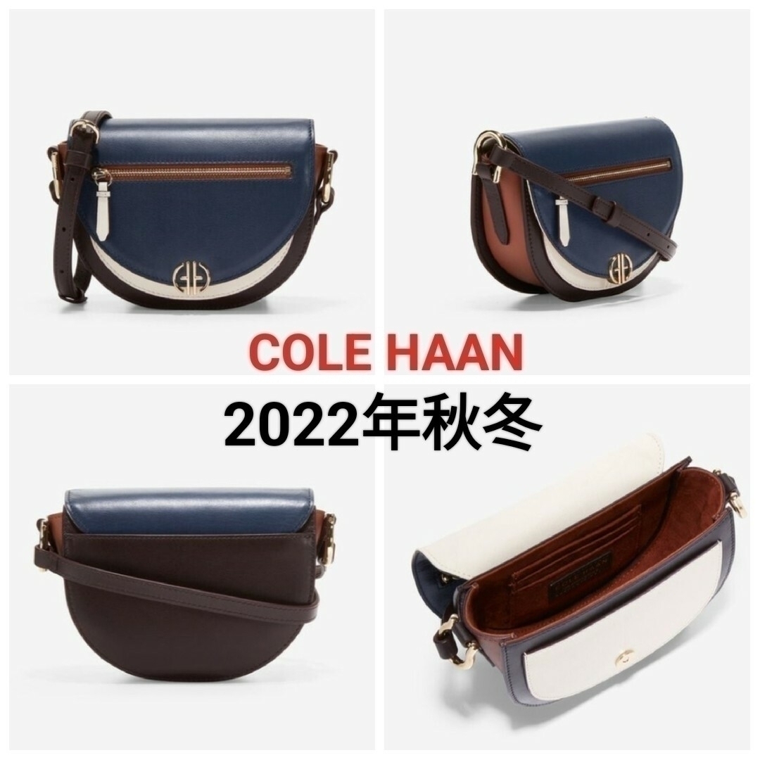 Cole Haan(コールハーン)の【ほぼ新品】Cole Haan　クレシダ　クロスボディ　ミニショルダーバッグ レディースのバッグ(ショルダーバッグ)の商品写真