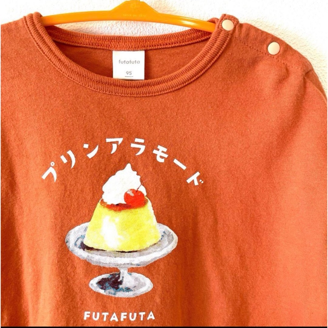 futafuta(フタフタ)のレトロ喫茶長袖カットソー キッズ/ベビー/マタニティのキッズ服女の子用(90cm~)(Tシャツ/カットソー)の商品写真