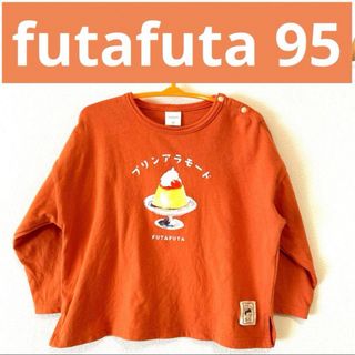 フタフタ(futafuta)のレトロ喫茶長袖カットソー(Tシャツ/カットソー)