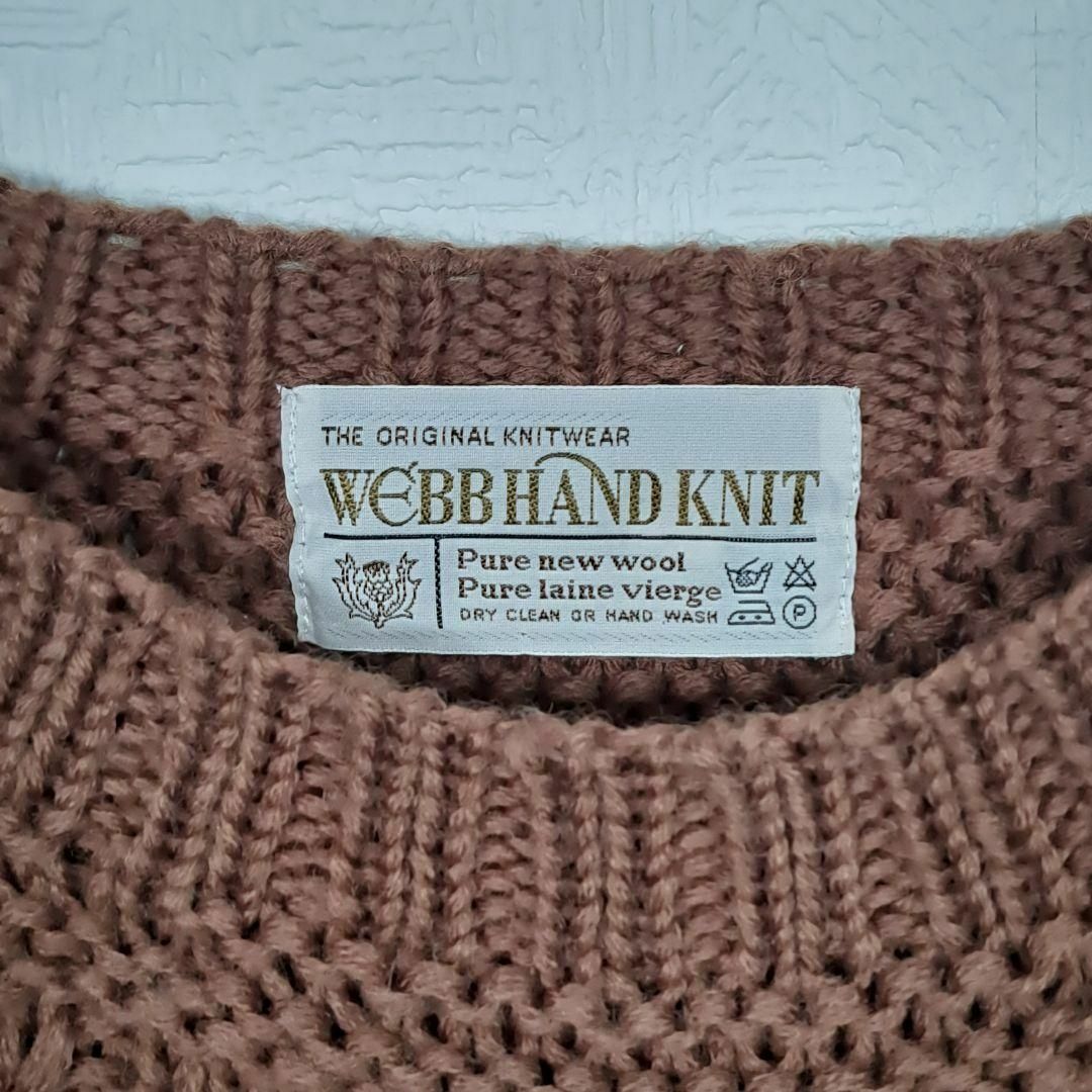 WCBB HAND KNIT 　ニット　オーバーサイズ　厚手　【F】　ブラウン レディースのトップス(ニット/セーター)の商品写真