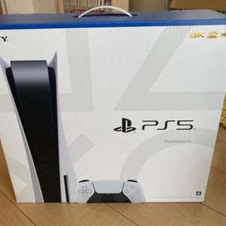 PlayStation - プレイステーション5グランツーリスモ7 同梱 版最新型 ...