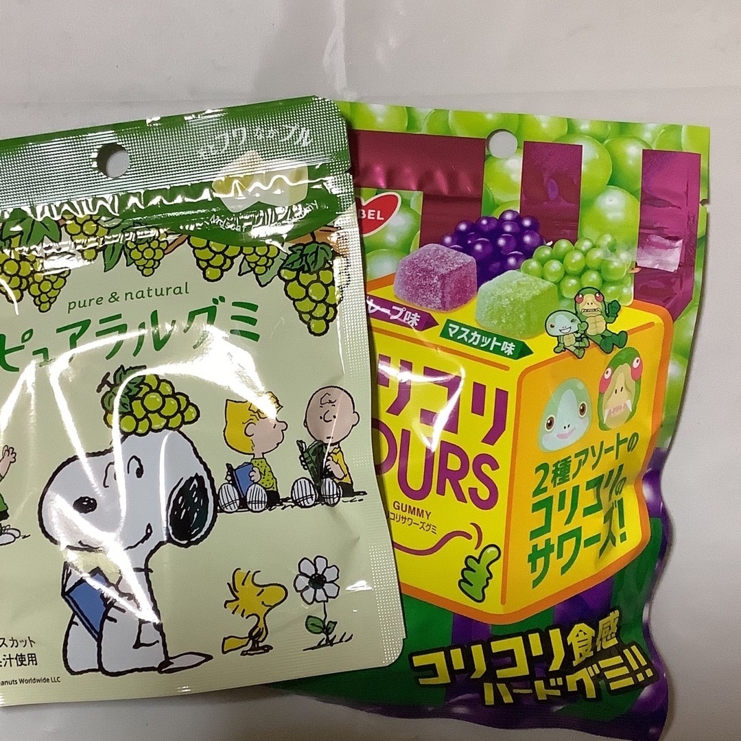 グミ詰め合わせ 66       グレープ＆マスカット 食品/飲料/酒の食品(菓子/デザート)の商品写真