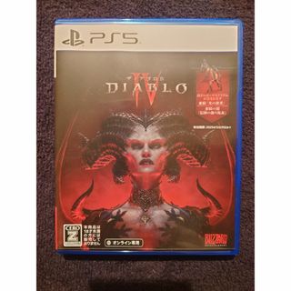 プレイステーション(PlayStation)のDIABLO IV ディアブロ4(家庭用ゲームソフト)