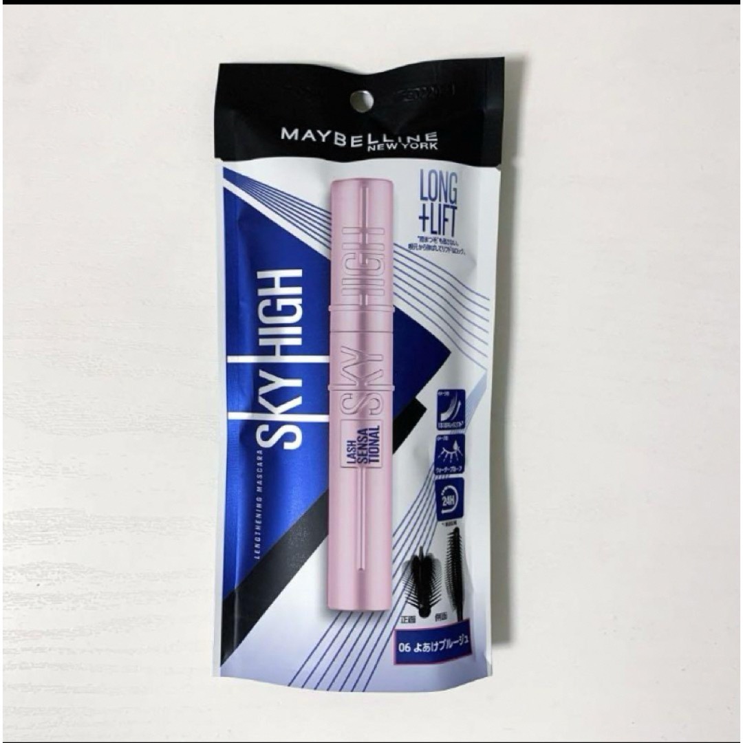 MAYBELLINE(メイベリン)の新品 メイベリン スカイハイ よあけブルージュ マスカラ コスメ/美容のベースメイク/化粧品(マスカラ)の商品写真