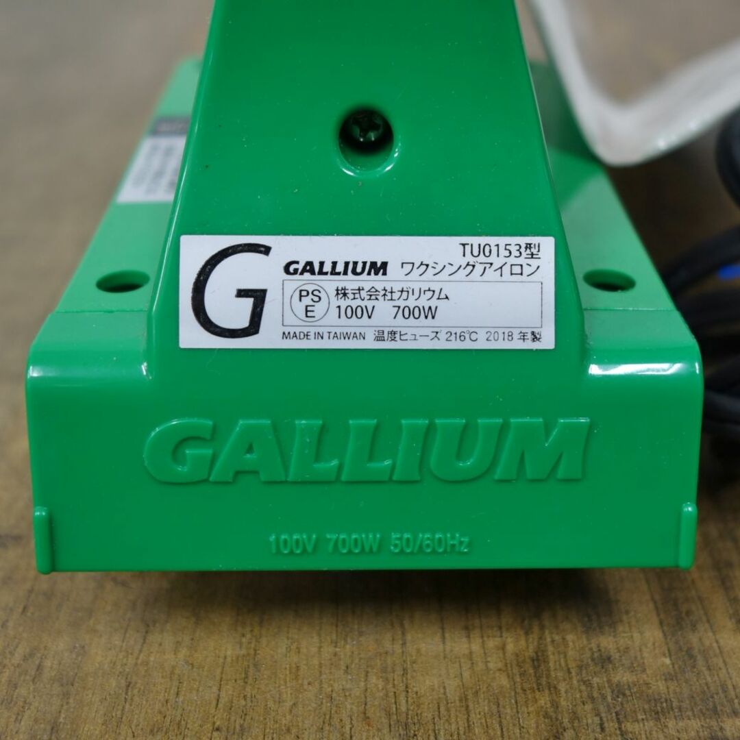 GALLIUM - 未使用 ガリウム GALLIUM TU0153型 WAXING IRON GALLIUM - 未使用 ガリウム GALLIUM TU0153型 WAXING IRON