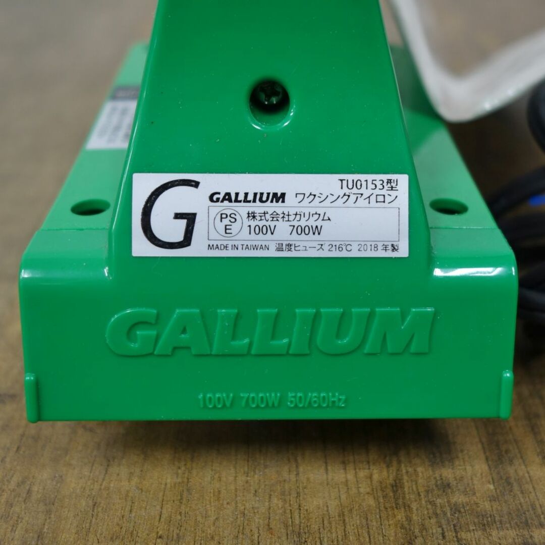 GALLIUM(ガリウム)の未使用 ガリウム GALLIUM TU0153型 WAXING IRON ワクシングアイロン スキー スノーボード チューンナップ アウトドア スポーツ/アウトドアのスキー(その他)の商品写真