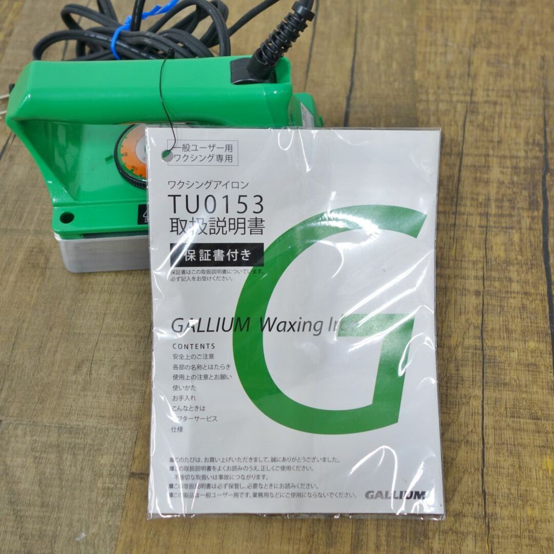 GALLIUM - 未使用 ガリウム GALLIUM TU0153型 WAXING IRON GALLIUM - 未使用 ガリウム GALLIUM TU0153型 WAXING IRON