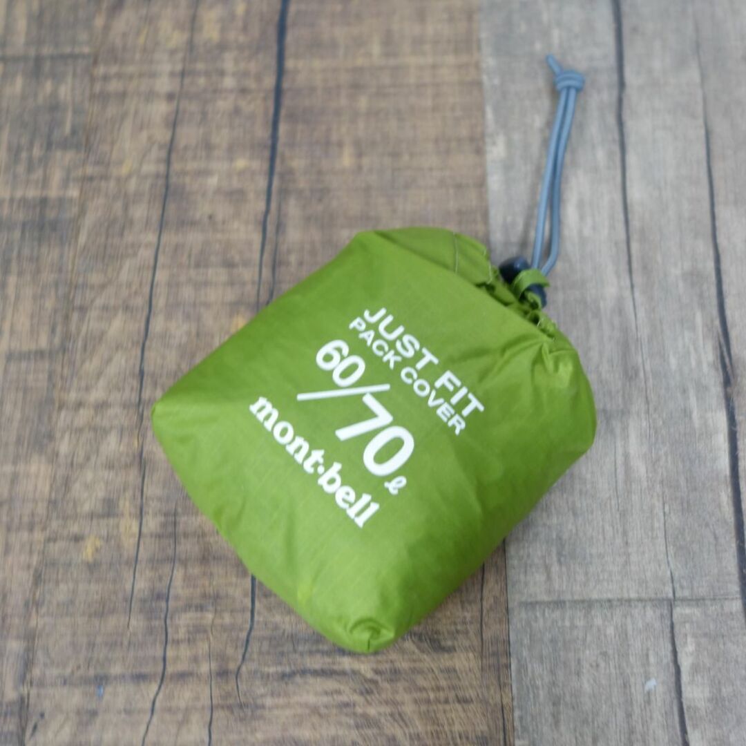 mont bell - 美品 モンベル mont-bell ALPINE PACK 60 mont bell - 美品 モンベル mont-bell ALPINE PACK 60