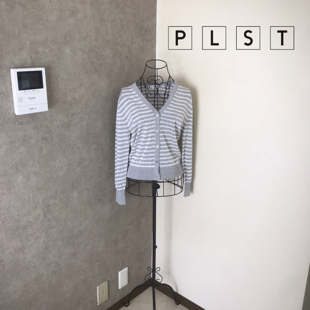 PLST(プラステ)のプラステ♡1度着用　ボーダーカーディガン レディースのトップス(カーディガン)の商品写真