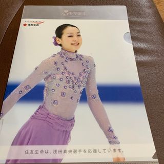 浅田真央(スポーツ選手)