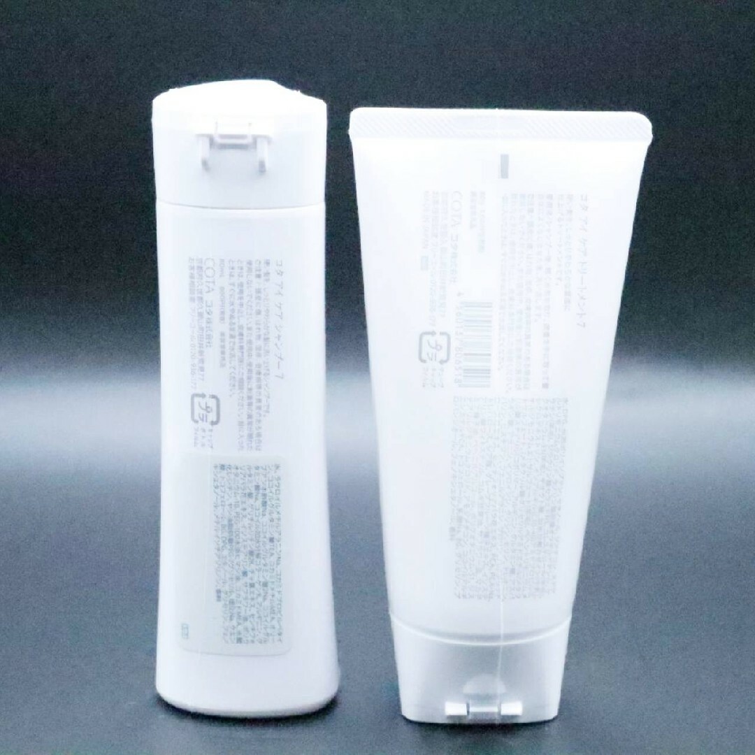 COTA I CARE - コタ アイケア シャンプー7 80ml COTA I CARE - コタ アイケア シャンプー7 80ml