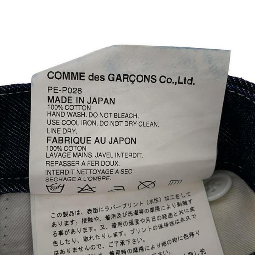 COMME des GARCONS HOMME PLUS - COMME des GARCONS HOMME PLUS COMME des GARCONS HOMME PLUS - COMME des GARCONS HOMME PLUS