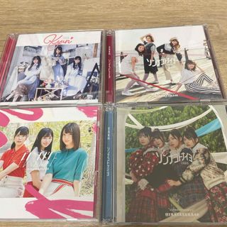 ヒナタザカフォーティーシックス(日向坂46)の日向坂46シングルキュンソンナコトナイヨドレミソラシドCD DVD(女性アイドル)