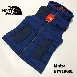 ザノースフェイス(THE NORTH FACE)の【新品】M ノースフェイス ダウンベスト グースダウン HYVENT ブルー(ダウンベスト)