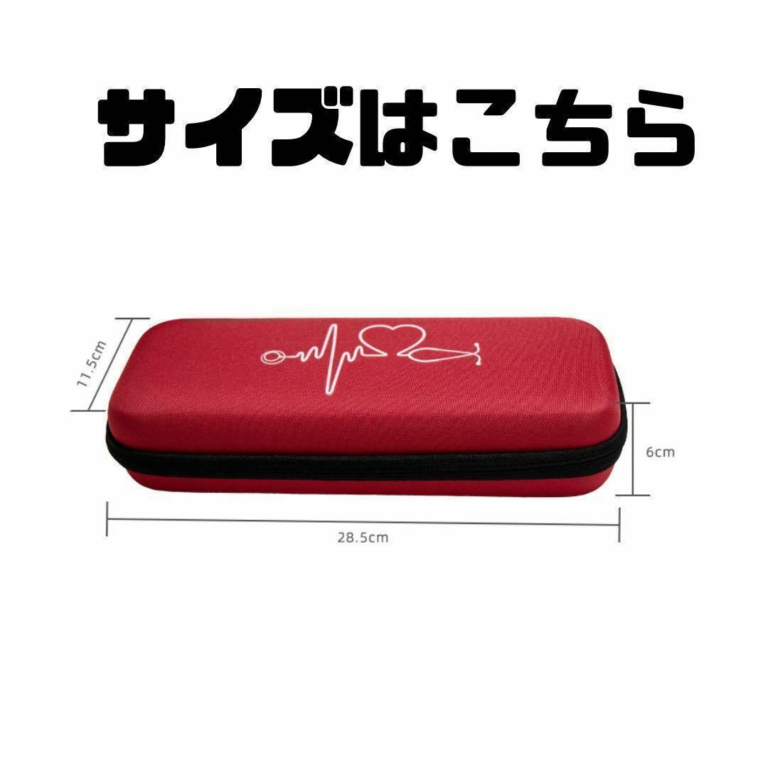 聴診器　ケース　マルチ　収納　実習　学生　医療　ペンライト　看護学生　ステート インテリア/住まい/日用品の文房具(その他)の商品写真