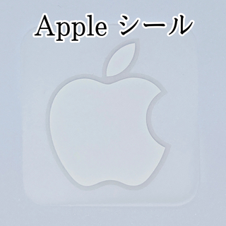 アップル(Apple)の新品iPhone付属品　 Appleステッカー  純正品　正規品　アップルシール(その他)
