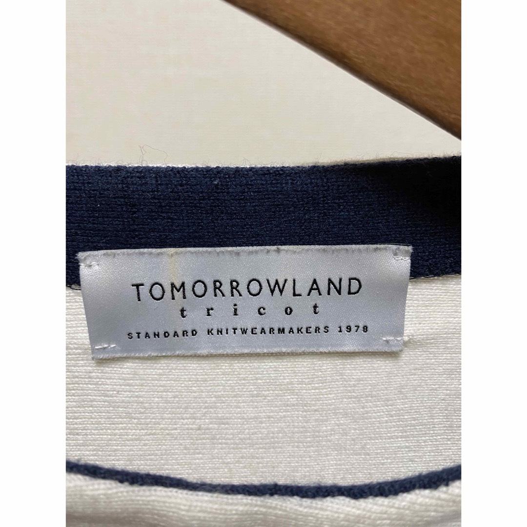 TOMORROWLAND(トゥモローランド)のtomorrowland  コットンセーター メンズのトップス(ニット/セーター)の商品写真