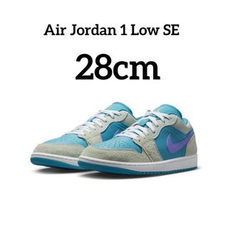 ジョーダン(Jordan Brand（NIKE）)の新品エアジョーダン1LOW SEメンズJordan  NIKE ナイキ(スニーカー)