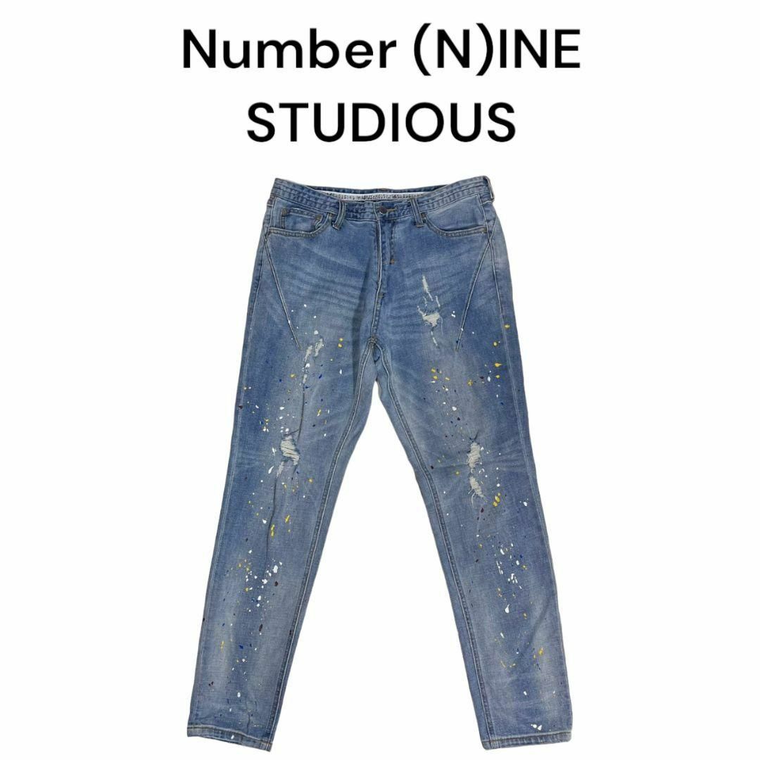 NUMBER (N)INE(ナンバーナイン)のNumber (N)INE ペンキ加工ダメージデニムパンツ　ナンバーナイン メンズのパンツ(デニム/ジーンズ)の商品写真