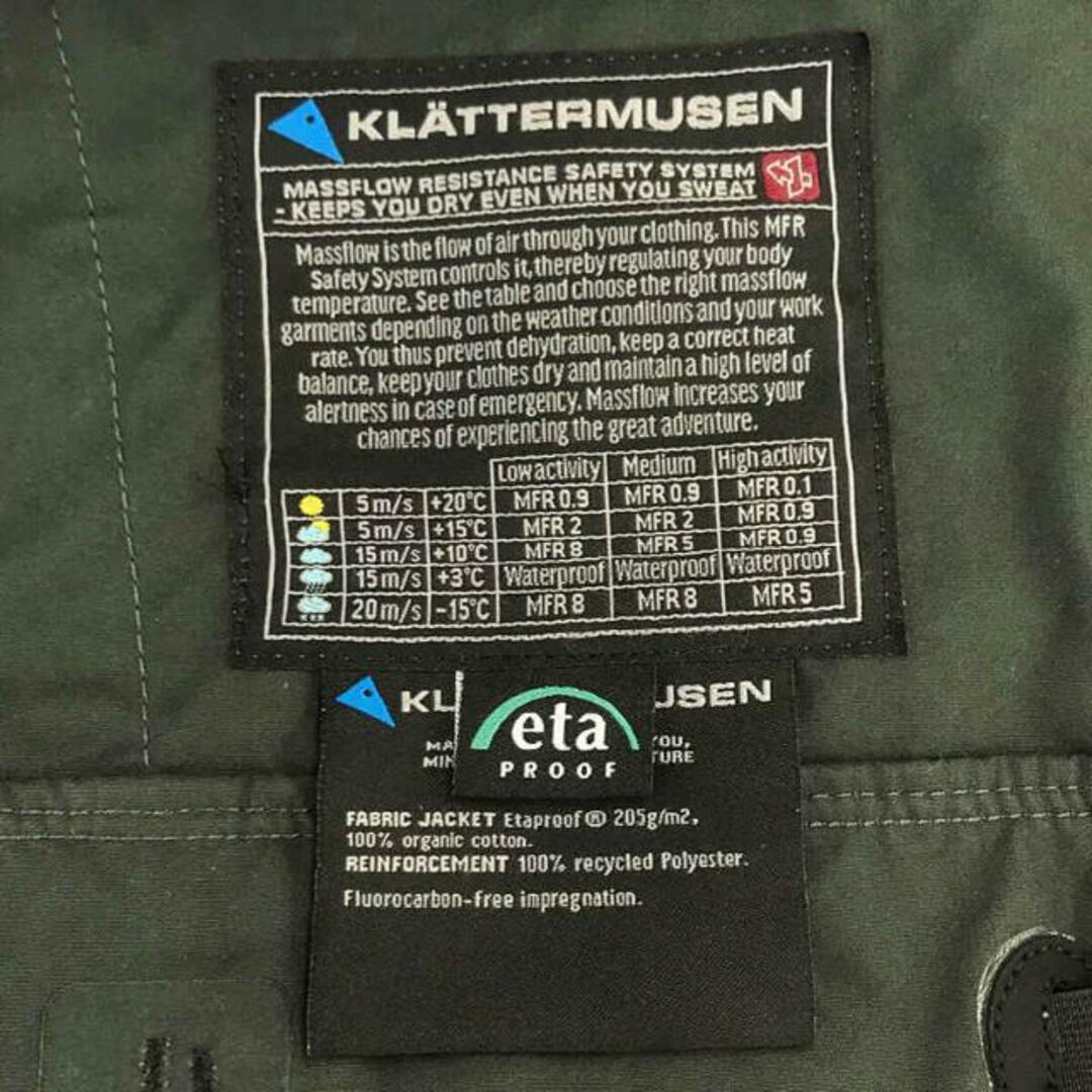 Klattermusen(クレッタルムーセン)のKLATTERMUSEN / クレッタルムーセン | Rimfaxe Jacket リムファクセジャケット マウンテンパーカー | S | チャコール | メンズ メンズのジャケット/アウター(その他)の商品写真