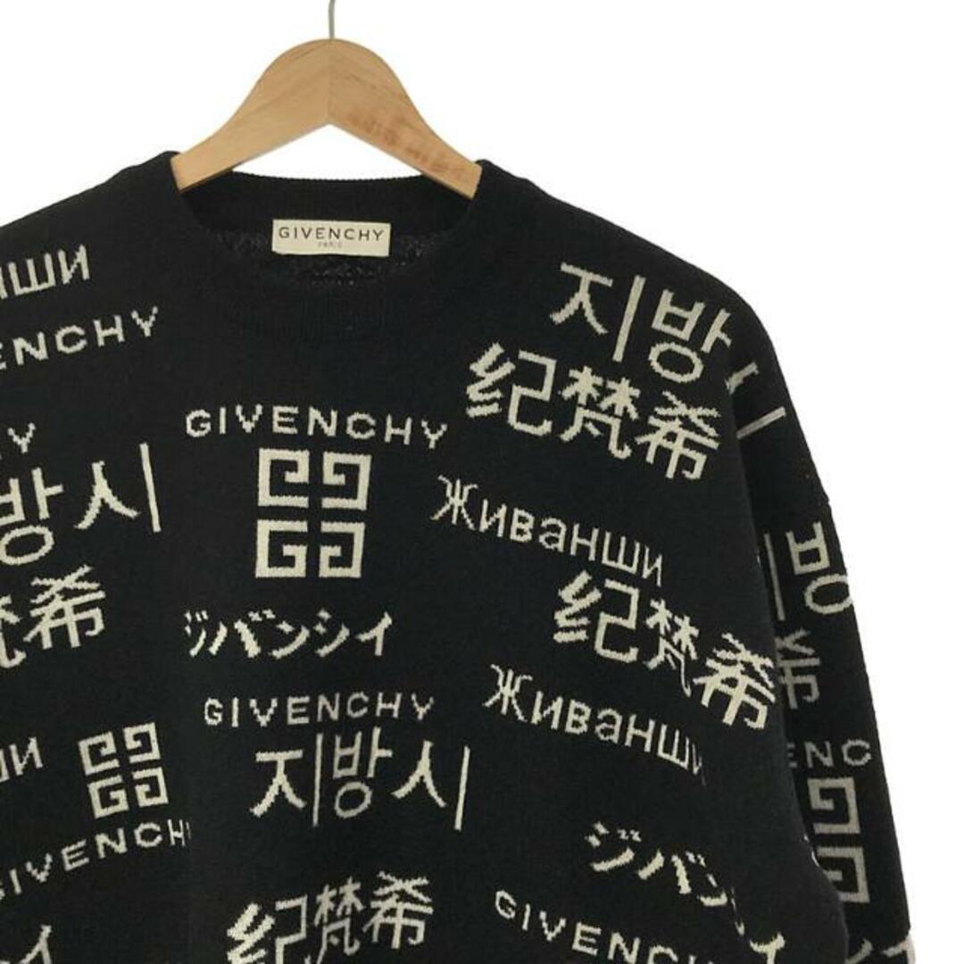 GIVENCHYジバンシーカシミヤニット即購入させて頂きますので