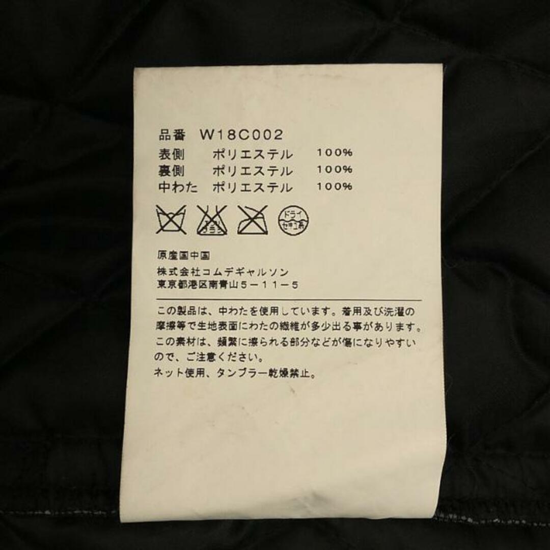 COMME des GARCONS COMME des GARCONS - COMME des GARCONS COMME des GARCONS COMME des GARCONS - COMME des GARCONS